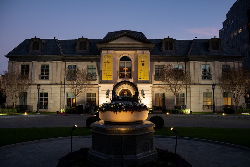 The exterior of the Kips Bay Dallas Show House