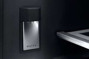 Interior Water Dispenser