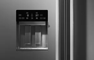 External Ice and Water Dispenser