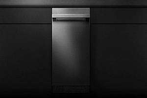 Flush Integrated Design