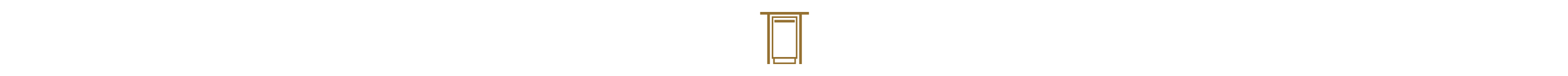 An icon of a compact dishwasher.