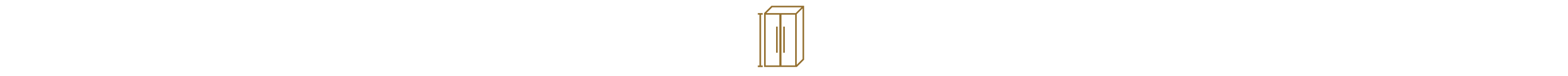 An icon of a refrigerator showing the height. 