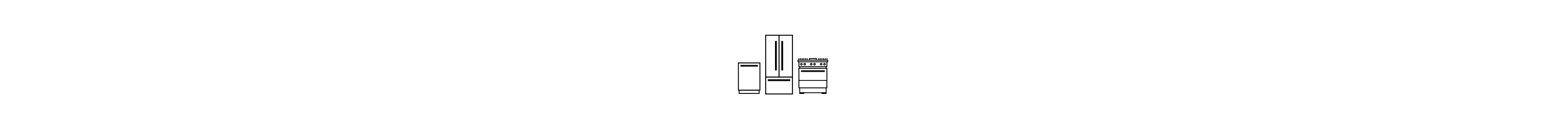A series of icons of different appliances.