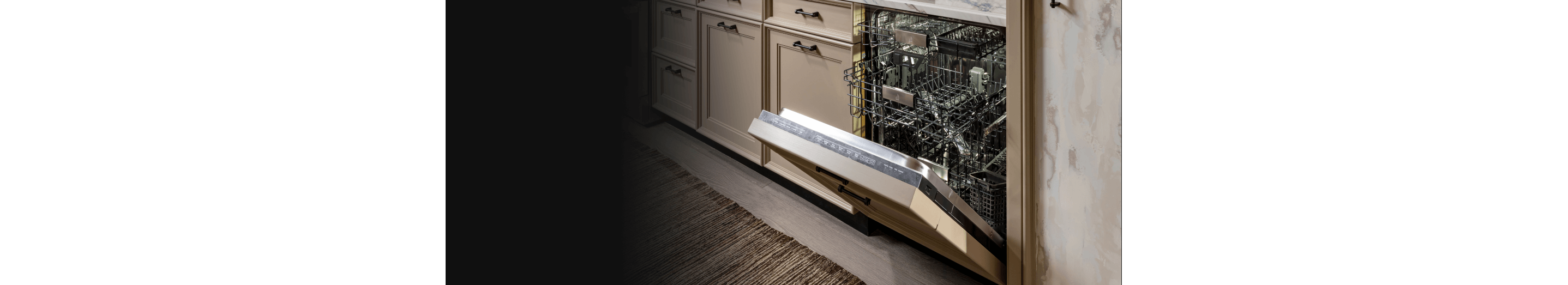 A JennAir® Panel Ready Dishwasher in a kitchen.