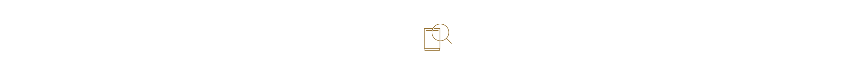 An icon of a dishwasher with a magnifying glass over it.