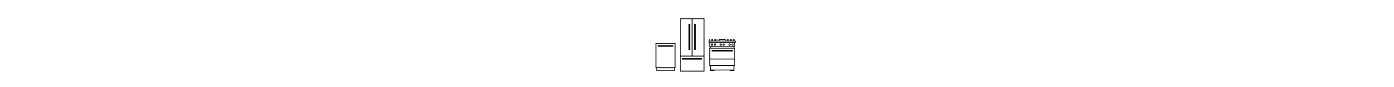 A series of icons of different appliances.