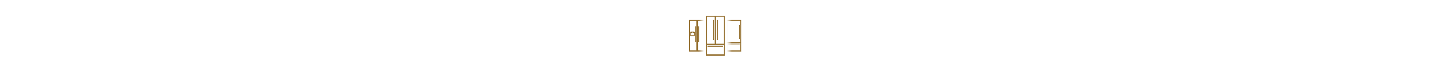 A set of three built-in refrigeration icons.